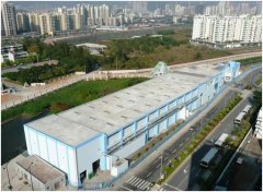 Macao Cross-Border Industrial Park Wastewater Treatment Plant
